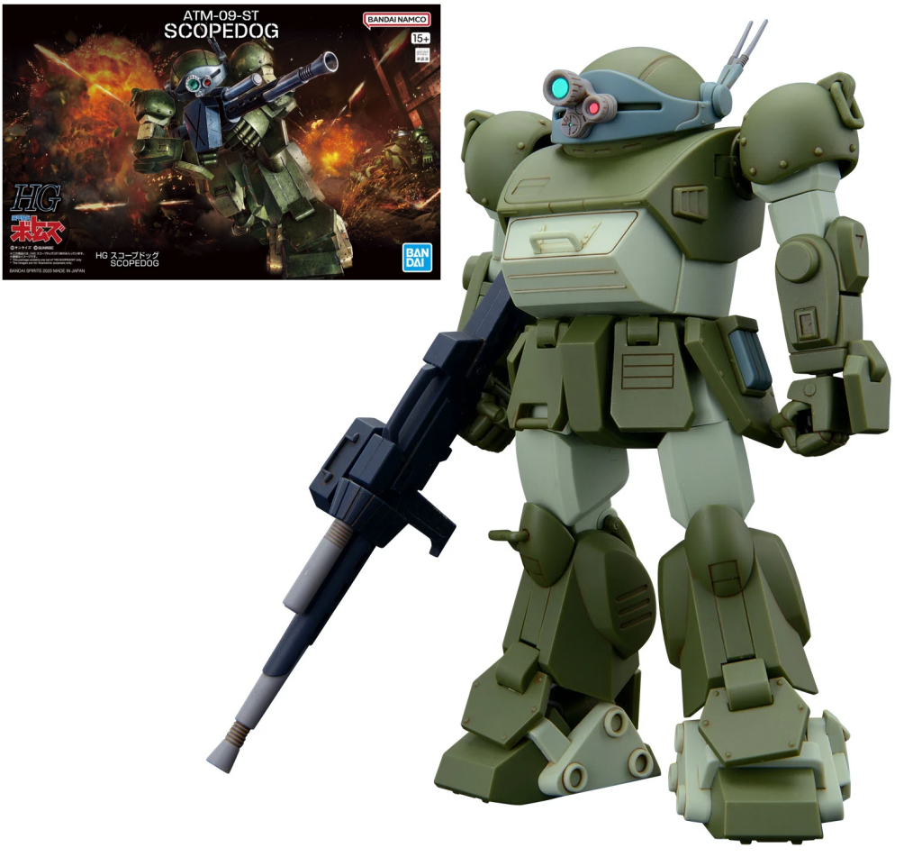 VOTOMS - HG Scopedog - Model Kit