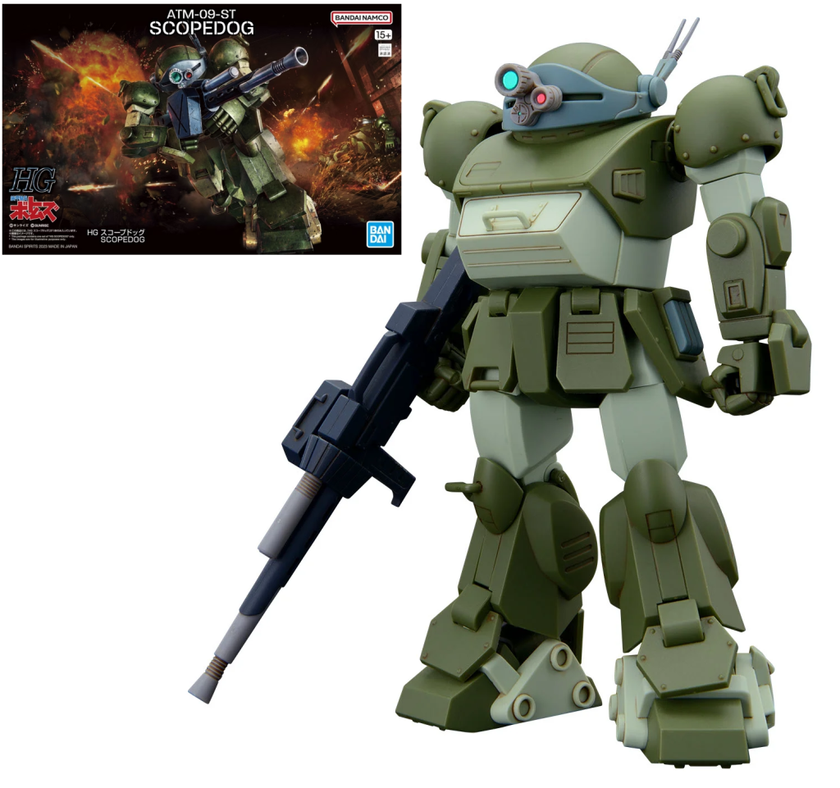 VOTOMS - HG Scopedog - Model Kit