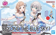 THE IDOLMASTER-30MS Option Body Parts Beyond the blue sky 1 -Model Kit