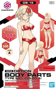 30MS - Option Body Parts Type S05 (Color A) - Model Kit