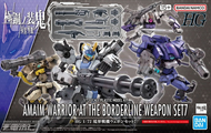 AMAIM - HG 1/72 AMAIM Weapon Set 7 - Model Kit