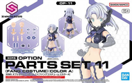 30MS - Option Parts Set 11 (Fang Costume) Color A - Model Kit