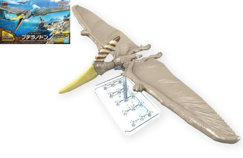 PLANNOSAURUS - Plannosaurus Pteranodon - Model Kit