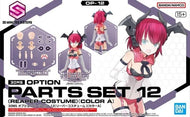 30MS - Option Parts Set 12 (Reaper Costume) Color A - Model Kit