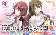 THE IDOLMASTER - 30MS Option hair style & Face Parts Set - Model Kit