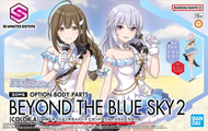 IDOLMASTER - 30MS Option body parts beyond the blue sky 2 - Model Kit