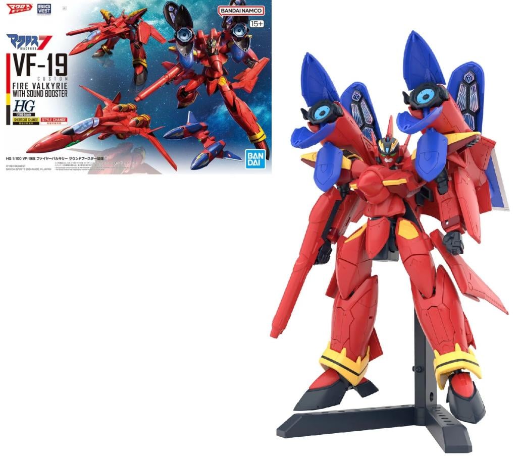 MACROSS -HG 1/100 VF-19 Custom Fire Valkyrie w/ sound Boost -Model Kit