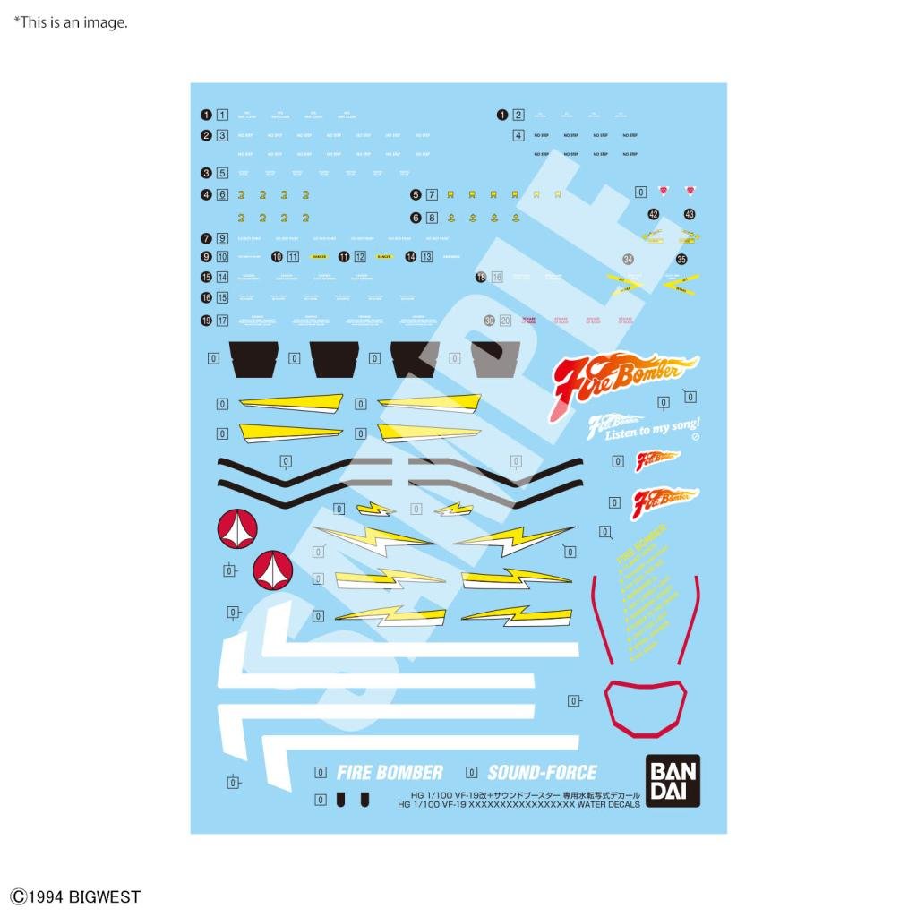 MACROSS - HG 1/100 VF-19 Custom Fire Valkyrie Water Decals - Model Kit