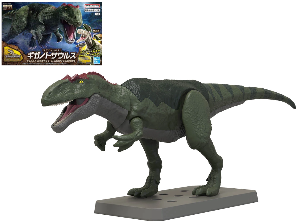PLANNOSAURUS - Giganotosaurus - Model Kit