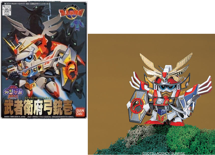 GUNDAM - BB101 Musha F91 - Model Kit