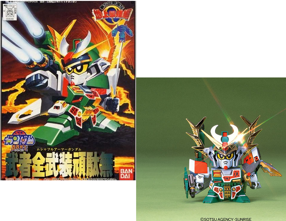 GUNDAM - BB103 Musha Fa - Model Kit