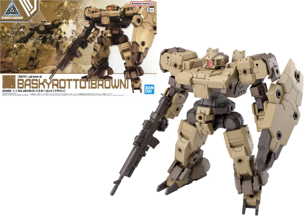 30MM - 1/144 eEXM-9 Baskyrotto (Brown) - Model Kit