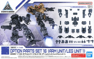 30MM - 1/144 Option Parts Set 16 (Arm Unit/Leg Unit 1) - Model Kit