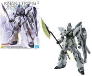 GUNDAM - MG 1/100 Sinanju Stein (Narrative Ver.) Ver. Ka - Model Kit