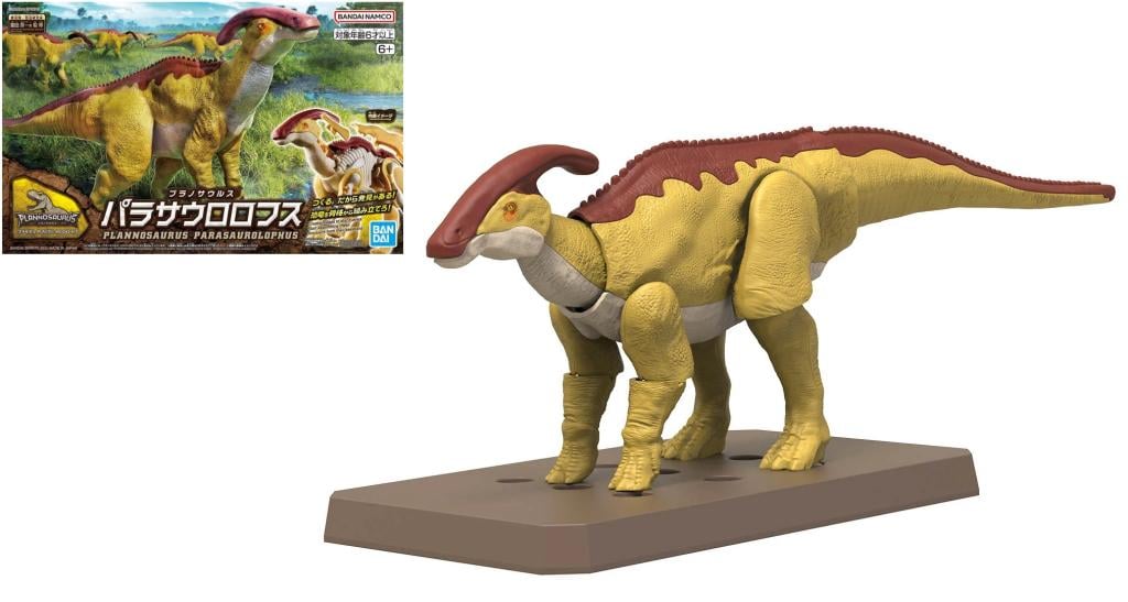 PLANNOSAURUS - Parasaurolophus - Model Kit