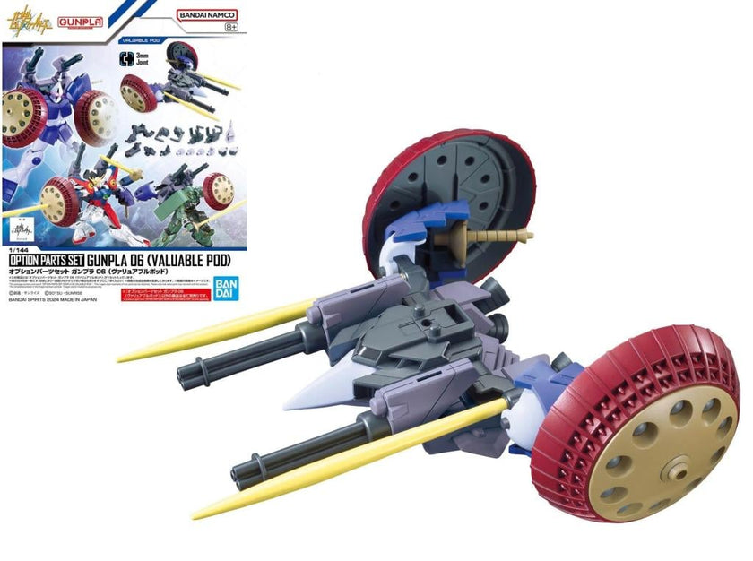 GUNDAM - Option Parts Set Gunpla 06 (Valuable Pod) - Model Kit