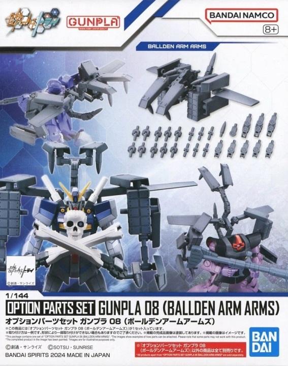 GUNDAM - Option Parts Set Gunpla 08 (Ballden Arm Arms) - Model Kit