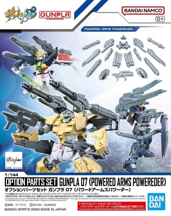 GUNDAM -Option Parts Set Gunpla 07 (Powered Arms Powereder) -Model Kit