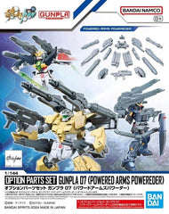 GUNDAM -Option Parts Set Gunpla 07 (Powered Arms Powereder) -Model Kit