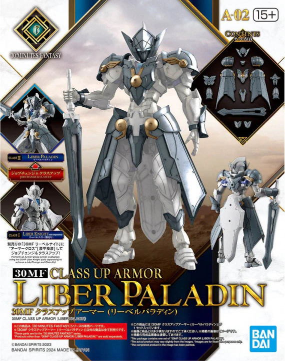 30MF - Class Up Armor (Liber Paladin) - Model Kit