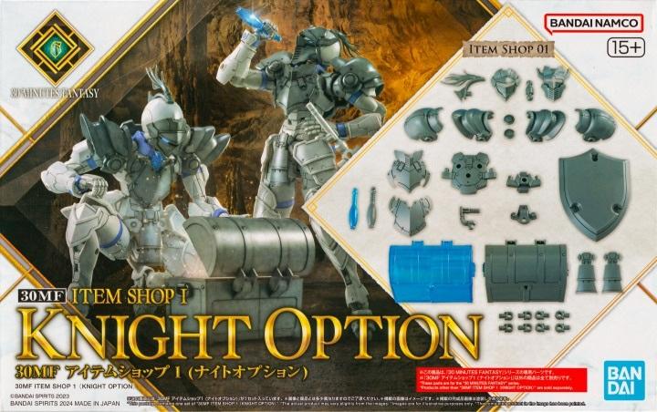 30MF - Item Shop 1 (Knight Option) - Model Kit