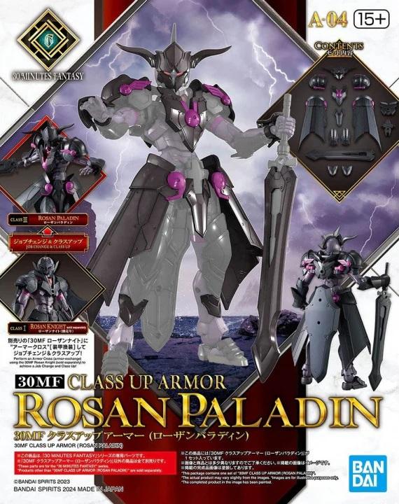 30MF - Class Up Armor (Rosan Paladin) - Model Kit