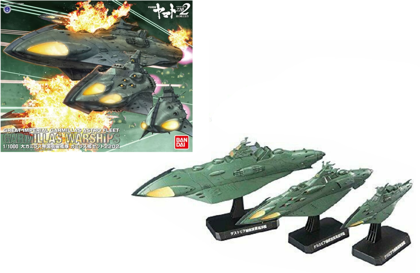 YAMATO - Star Blazers 2202 1/1000 Garmillas Warship 2202 - Model Kit