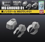GUNDAM - Builders Parts HD 1/144 MS Ground 01 - Model Kit