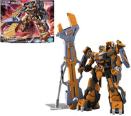 SUPER ROBOT WARS - HG Gunleon - Model Kit
