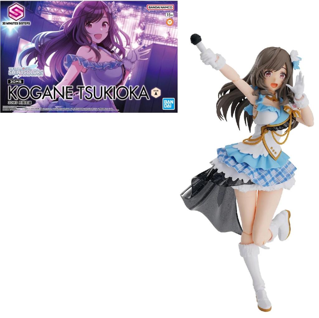 THE IDOLMASTER - 30MS Kogane Tsukioka - Model Kit