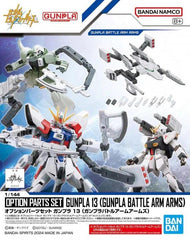 GUNDAM -Option parts set Gunpla 13 (Gunpla Battle Arm Arms) -Model Kit