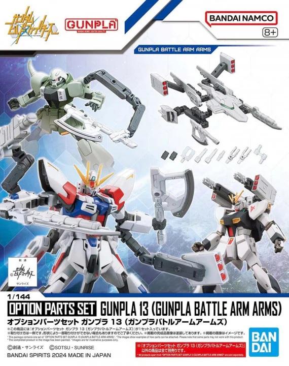 GUNDAM -Option parts set Gunpla 13 (Gunpla Battle Arm Arms) -Model Kit
