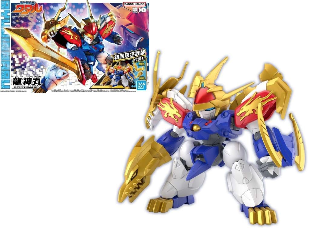 GUNDAM - RYUJINMARU *Limited initial edition - Model Kit
