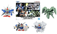 GUNDAM - BB SENSHI MOBILE SUIT GUNDAM - Model Kit