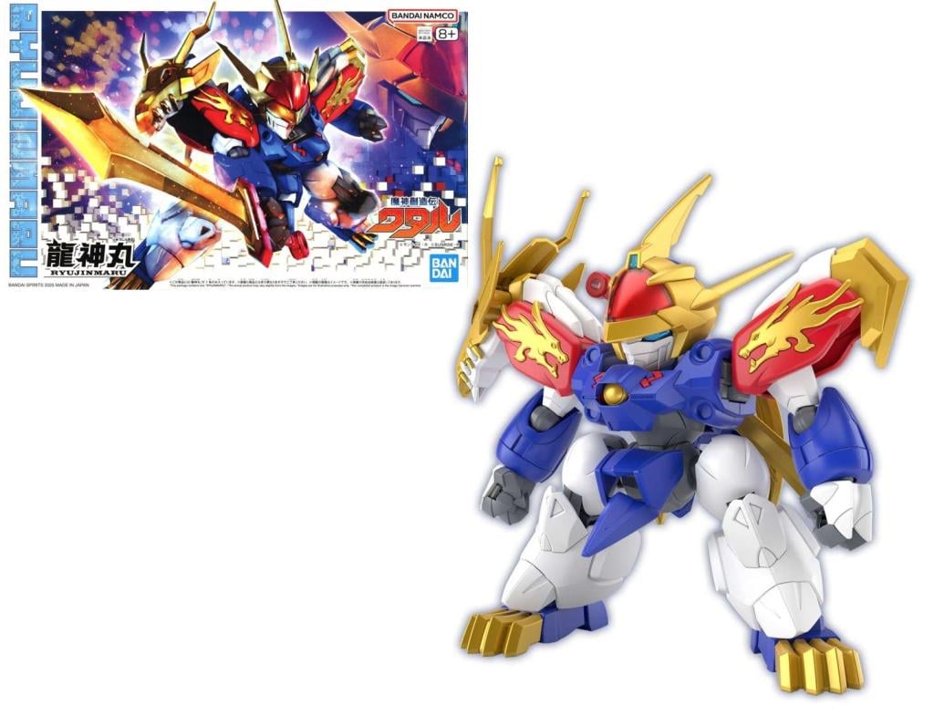GUNDAM - RYUJINMARU - Model Kit