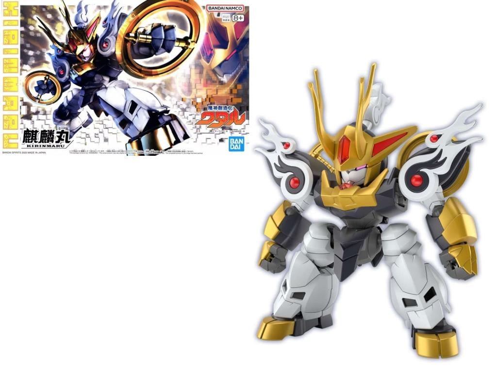GUNDAM - KIRINMARU - Model Kit