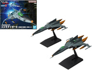 GUNDAM - MECHA COLLECTION DX TYPE 1 - Model Kit