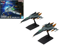 GUNDAM - MECHA COLLECTION DX TYPE 1 - Model Kit