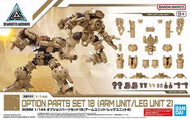 GUNDAM - 30MM 1/144 OPTION PARTS SET 18 - Model Kit