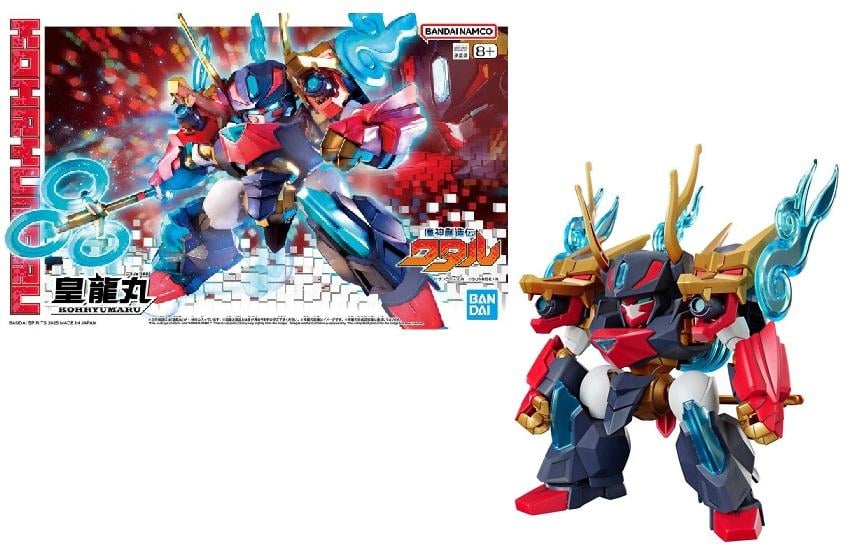 GUNDAM - Mashin Creator Wataru - Mashin B - Model Kit