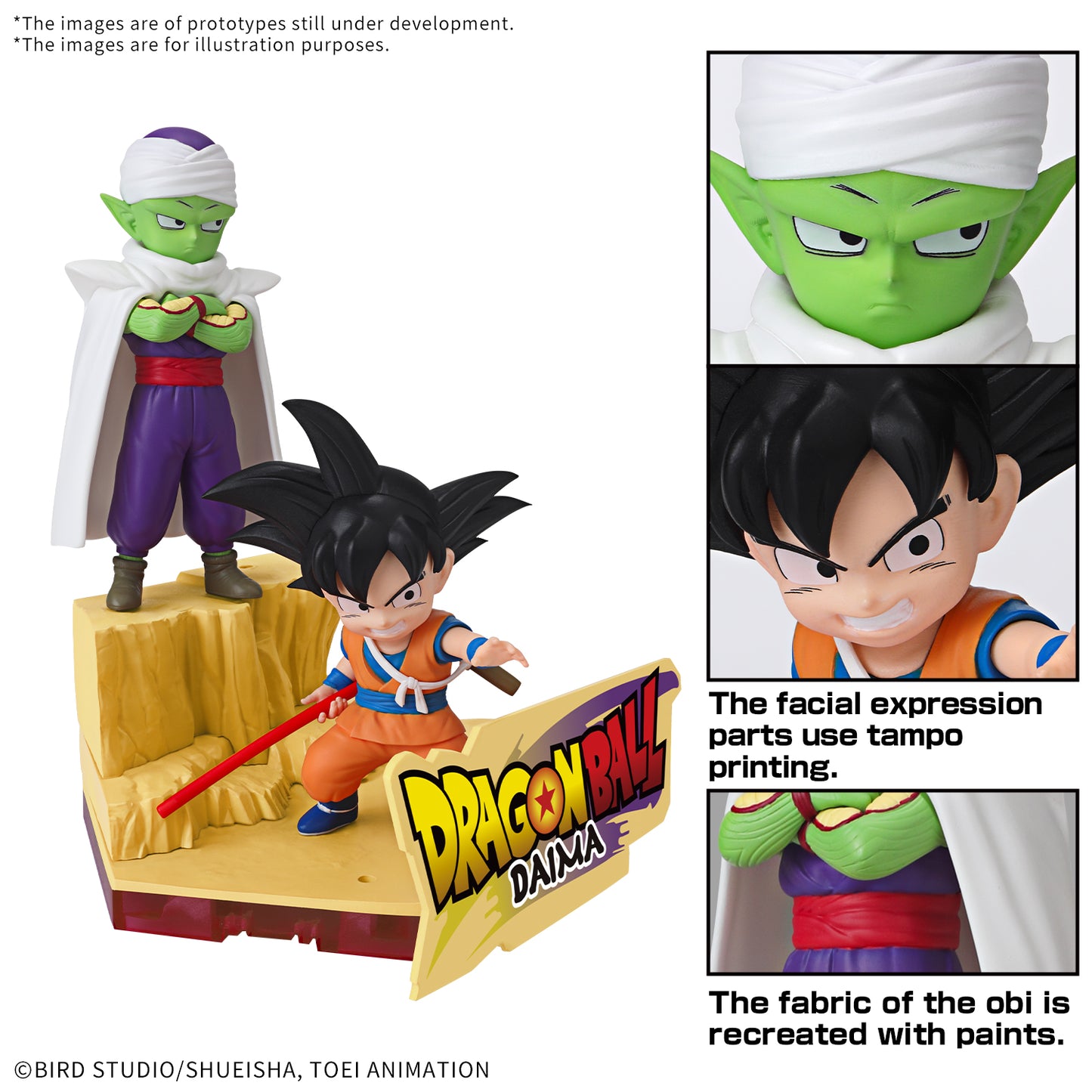 DRAGON BALL DAIMA - Son Goku (Mini) & Piccolo (Mini)  - Model Kit