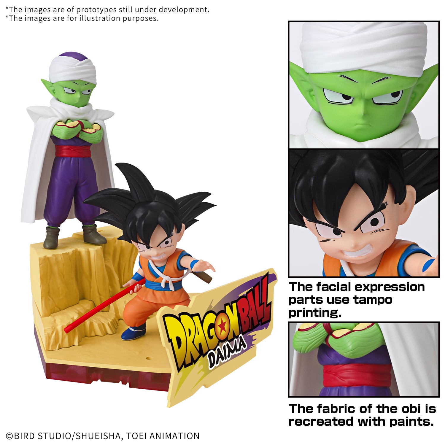 DRAGON BALL DAIMA - Son Goku (Mini) & Piccolo (Mini)  - Model Kit
