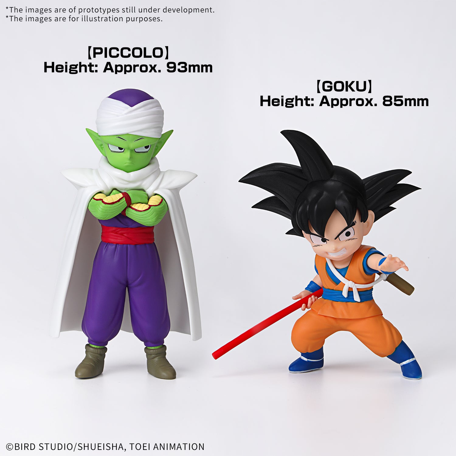 DRAGON BALL DAIMA - Son Goku (Mini) & Piccolo (Mini)  - Model Kit