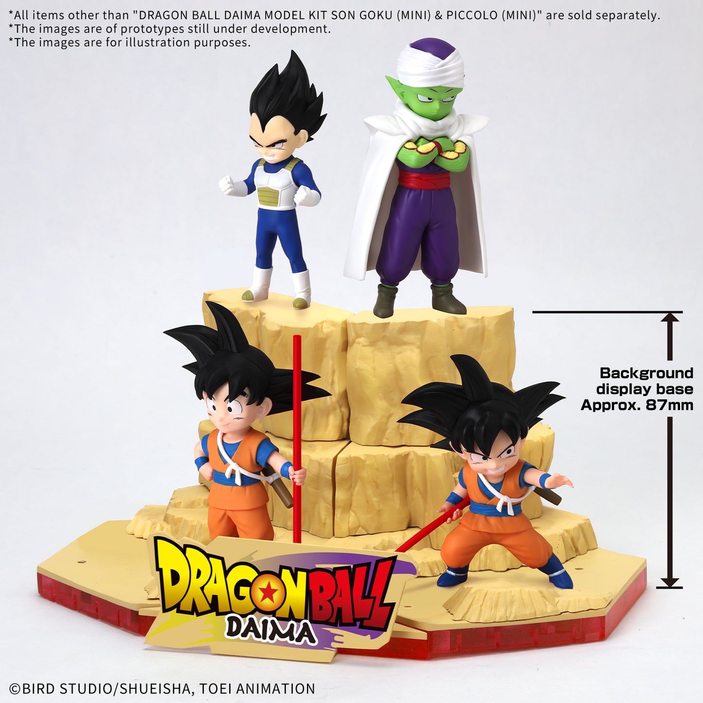 DRAGON BALL DAIMA - Son Goku (Mini) & Piccolo (Mini)  - Model Kit