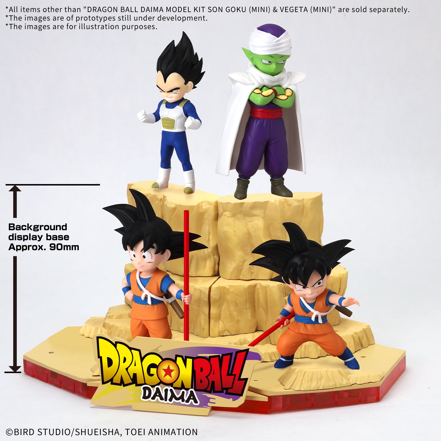 DRAGON BALL DAIMA - Son Goku (Mini) & Vegeta (Mini)  - Model Kit