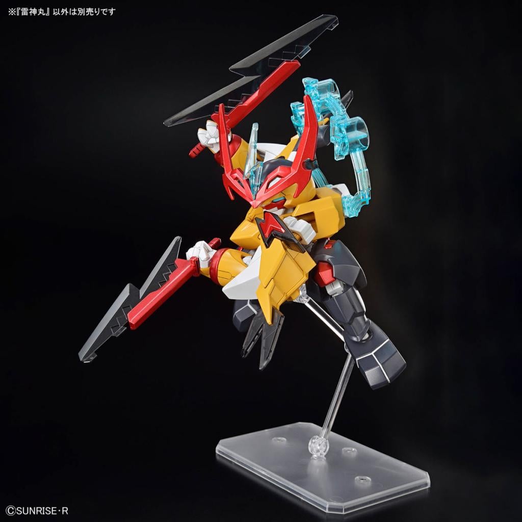 GUNDAM - Mashin Creator Wataru - Mashin C - Model Kit