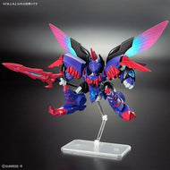 GUNDAM - Mashin Creator Wataru - Mashin E - Model Kit