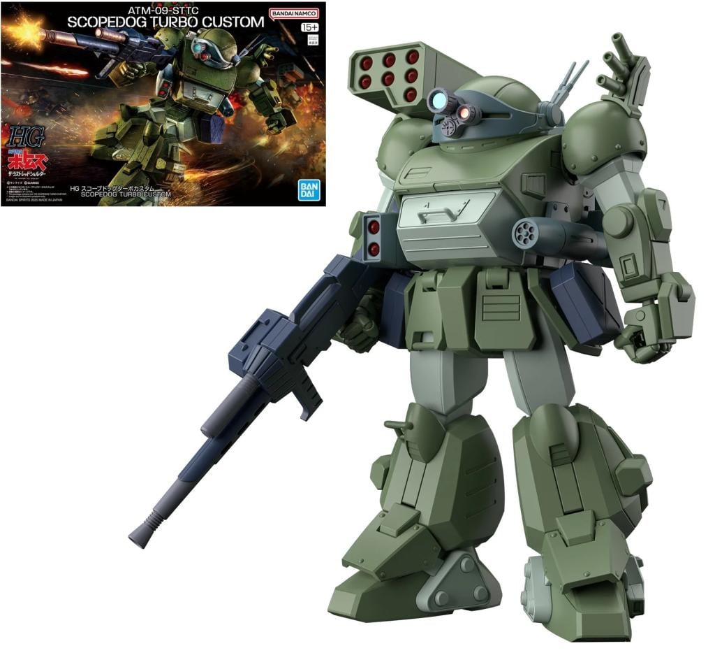 VOTOMS - HG Scopedog Turbo Custom - Model Kit
