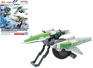 GUNDAM - Option Parts set gunpla 16 (Meteor Hopper) - Model Kit