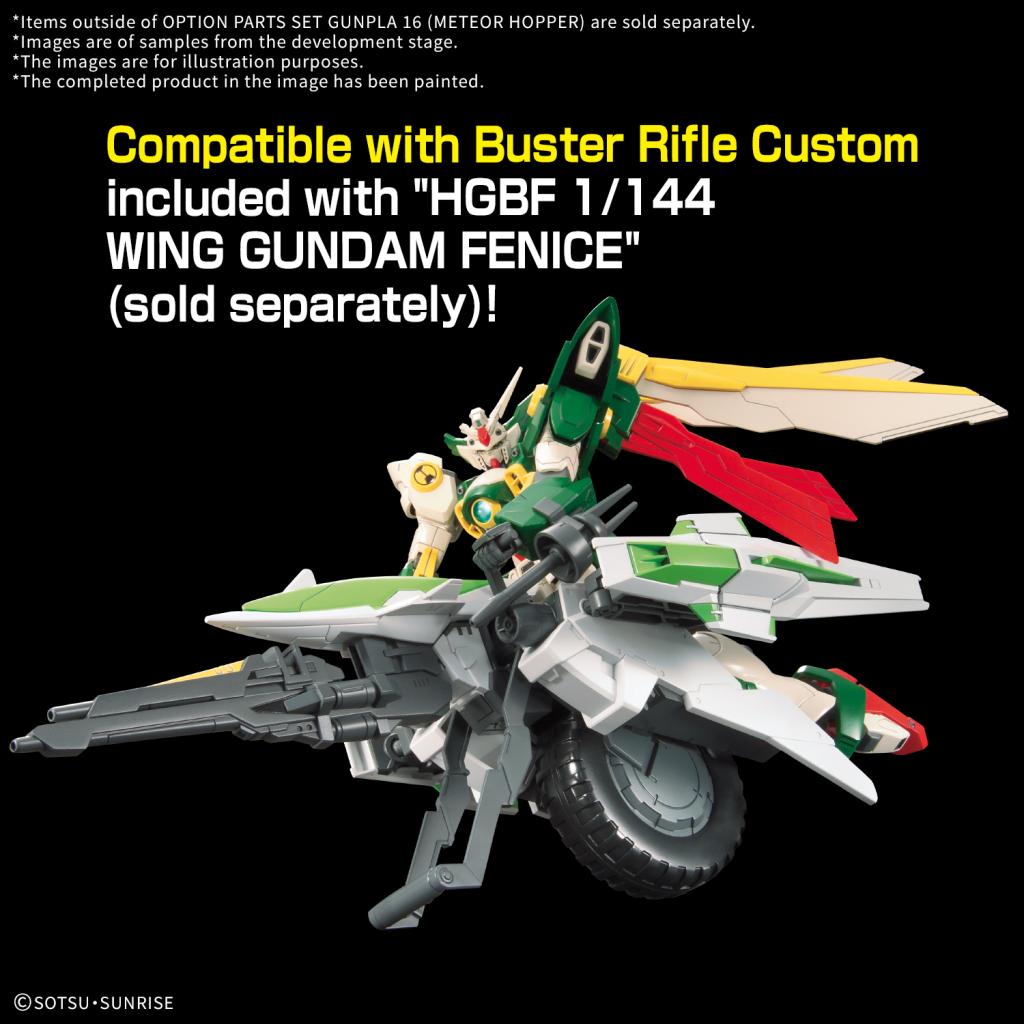GUNDAM - Option Parts set gunpla 16 (Meteor Hopper) - Model Kit